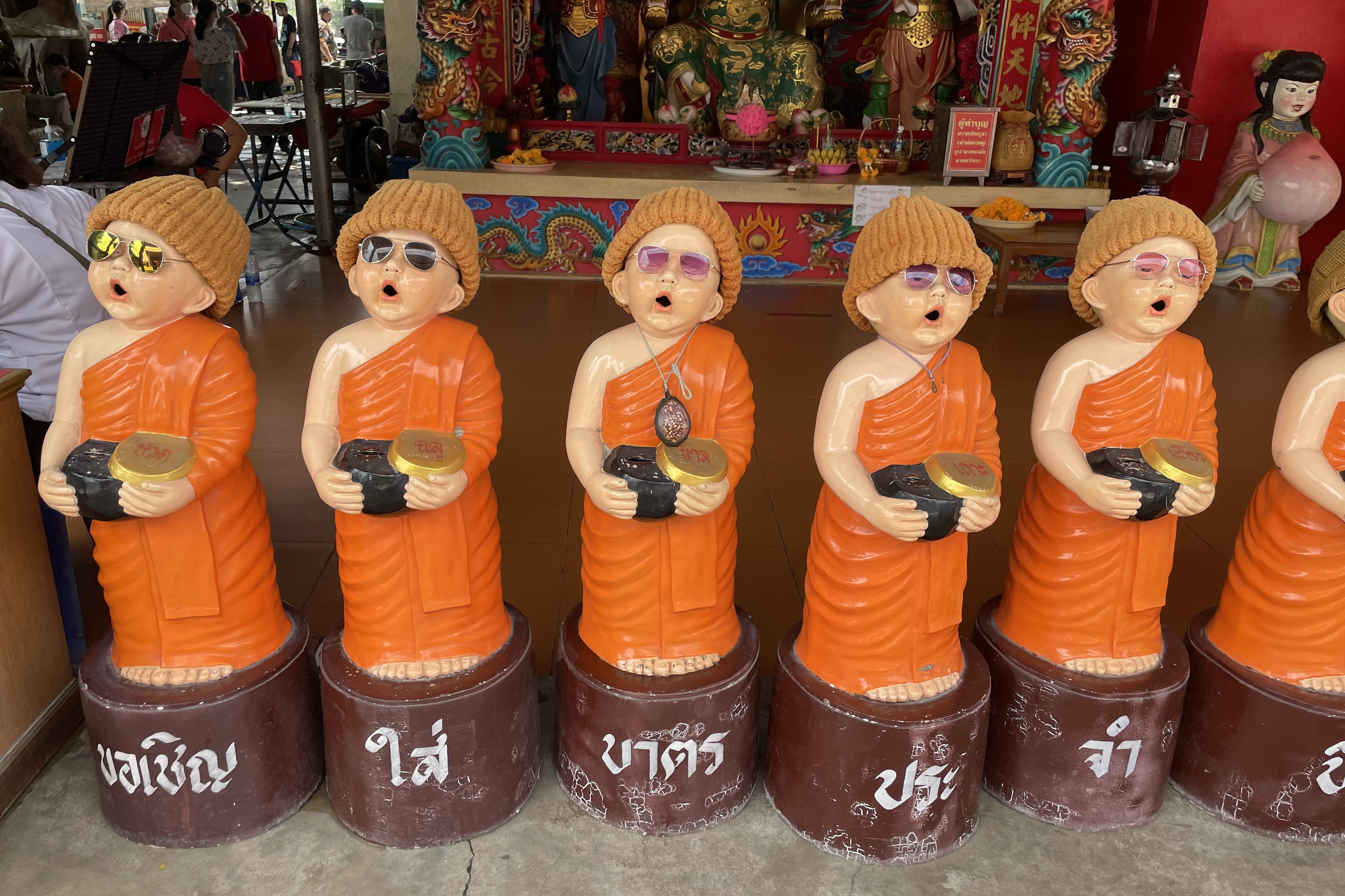 こんな症状に気をつけて